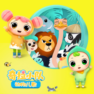 啊啊啊张腿嗯嗯视频
