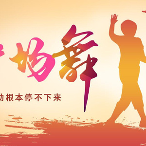 啊啊啊张腿嗯嗯视频
