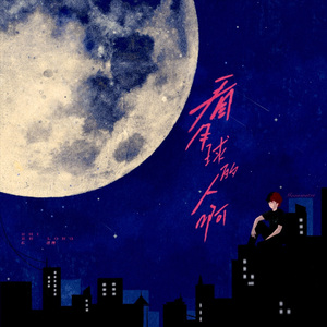 啊啊啊张腿嗯嗯视频
