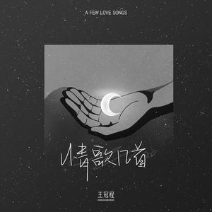 啊啊啊张腿嗯嗯视频
