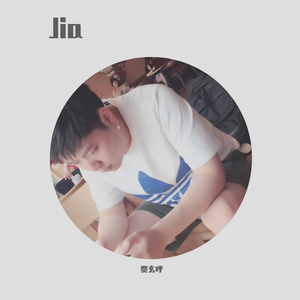 啊啊啊张腿嗯嗯视频
