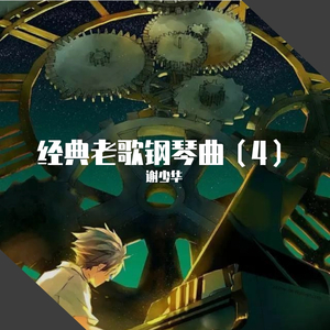 啊啊啊张腿嗯嗯视频
